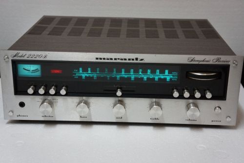 Marantz 2220B